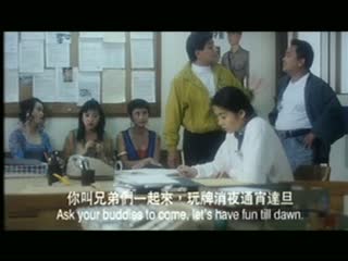 现代中国姐妹【民族汉字】CD2