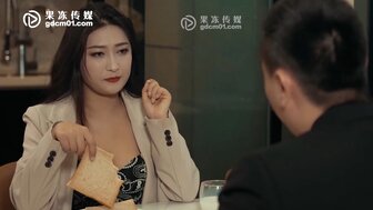 GDCM003 妻儿淫乱计划 商店走廊插入性交暴露内射