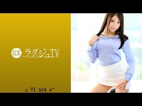 259LUXU-1062 豪华电视1060