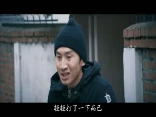 一个普通人的男人【日文汉字】CD2