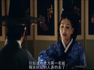 玉冬：无主之花