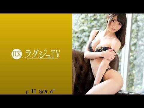 259LUXU- 1129 豪华电视 1112 美乳美臀引人注目的空姐（已婚妇女）在虐待狂丈夫的指导下进行AV体验！心里想着老公，用自己擅长的口交技巧来服侍别人的鸡巴！一边让美丽的身体颤抖，一边沉醉于大鸡巴的快感！