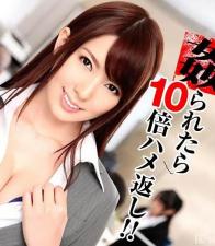 .Naomi Hansa〜荡妇的10倍服务!!〜上一集波多野结衣。 。