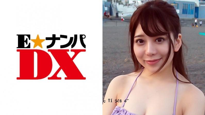 285ENDX257 美里桑，20岁，剃光比基尼女大学生[严重业余]..