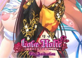 [樱花首都字幕对] [720PGB] [粉红菠萝] Loveholic ～ Enchanting Maiden 和 Kankei Hakuho ～ THEANIMATION 第 2 卷。