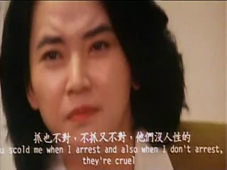 魔术嘴唇1991。