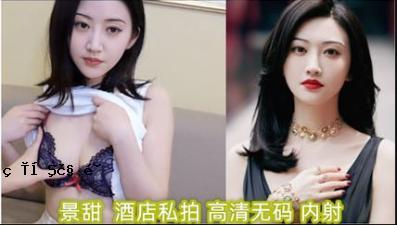 [AI由性梦主演] Jingteng Liquor Store的“我的节拍（未经审查的）内部镜头。